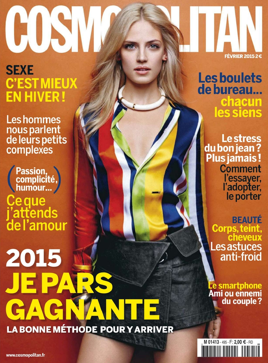 Cosmopolitan France No. 542 (Digital) 