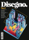 Disegno Magazine  (UK) - 3 iss/yr (To US Only)