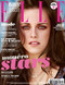 Elle Magazine  (France) - 52 iss/yr (To US Only)