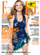 Elle Magazine  (Canada) - 12 iss/yr (To US Only)