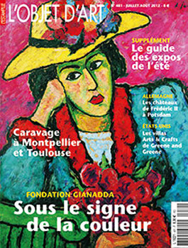 Estampille Object Art Magazine  (France) - 11 iss/yr (To US Only)