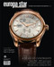 Europa Star Watch Magazine  (Switzerland) - 6 iss/yr (To US Only)