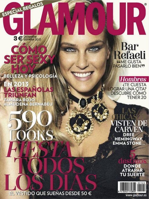 Glamour Magazine  (Spain) - 12 iss/yr (To US Only)