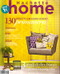 Hachette Home Magazine  (Italy) - 10 iss/yr (To US Only)