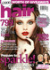 Hair Magazine  (UK) - 6 iss/yr (To US Only)