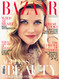 Harpers Bazaar Magazine  (UK) - 12 iss/yr (To US Only)