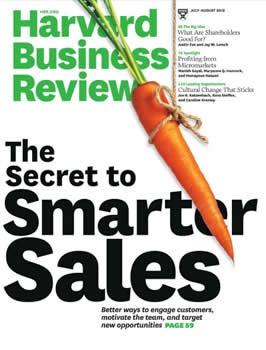 Harvard Business Review Magazine  (US) - 12 iss/yr (To US Only)