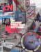 IDN - International Design Network Magazine (US) - 4 iss/yr (To US Only)