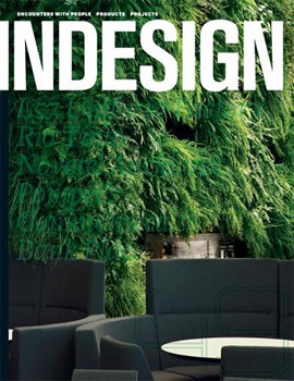 Indesign Magazine  (Australia) - 4 iss/yr (To US Only)