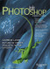 Inside Photoshop Magazine  (US) - 12 iss/yr (To US Only)