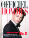 L Officiel Hommes Magazine  (France) - 4 iss/yr (To US Only)