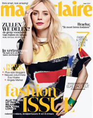 Marie Claire Magazine  (Holland) - 12 iss/yr (To US Only)