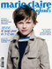 Marie Claire Enfants Magazine  (France) - 2 iss/yr (To US Only)