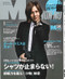 Men's Non-No Magazine  (Japan) - 12 iss/yr (To US Only)
