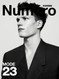 Numero Homme Magazine  (France) - 2 iss/yr (To US Only)
