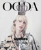 Odda Magazine  (UK) - 2 iss/yr (To US Only)