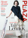 Plaza Magazine  (Sweden) - 9 iss/yr (To US Only)