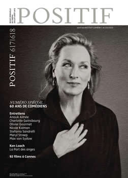 Positif Magazine  (France) - 11 iss/yr (To US Only)