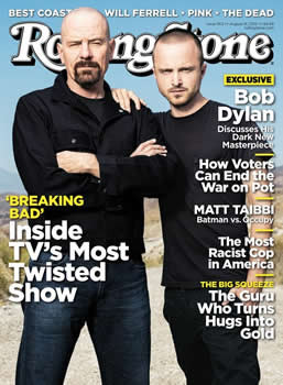 Rolling Stone Magazine  (US) - 26 iss/yr (To US Only)