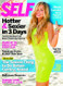 Self Magazine  (US) - 12 iss/yr (To US Only)