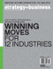 Strategy + Business Magazine  (US) - 4 iss/yr (To US Only)
