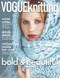 Vogue Knitting International Magazine  (Us) - 4 iss/yr (To US Only)