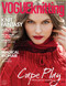 Vogue Knitting International Magazine  (Us) - 4 iss/yr (To US Only)