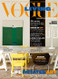 Vogue Living Magazine  (Australia) - 6 iss/yr (To US Only)  Via Air