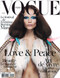 Vogue Paris Air Magazine  (France) - 10 iss/yr (To US Only)