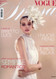 Vogue Sposa Magazine  (Italy) - 4 iss/yr (To US Only)