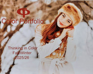 Color Portfolio - Thinking In Color - Autumn/Winter 2025/26