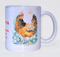 Adoption Mug