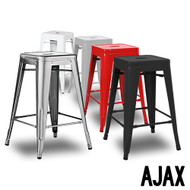 Ajax 24" Contemporary Steel Tolix-Style Barstool