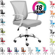 Modern Home Zuna Mid-Back Office Task Chair - Ergonomic Back Supporting Mesh Back Desk Chair
