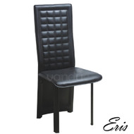 Modern Home Set of 4 Eris Dining Chairs - Black