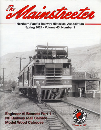 Mainstreeter V43-1 Spring 2024