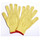 Cordova Kevlar®/Cotton Gloves, 10-Gauge, Cut Level 2 (Dozen)