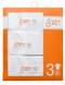 3 pak onesies, 3 pk onesie, 3 pk bodysuit, baby onesies, baby bodysuits
