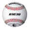 Wilson A1030 USSSA