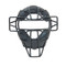 Ultra Lightweight Youth Baseball Catcher's Mask - Black