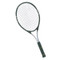Economy Titanium Oversize Head Tennis Racket