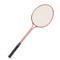 Double Steel Frame Badminton Racket