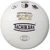 Tachikara SV-5W Gold Volleyball