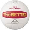 Tachikara TB-18 "The Setter" Volleyball