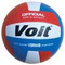 Voit V5RWB Rubber Volleyball Red White Blue