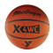 Junior MacGregor X6WC YMCA Logo Rubber Basketball
