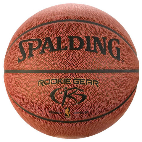 Spalding Rookie Gear Brown Basketball Youth or Junior Size