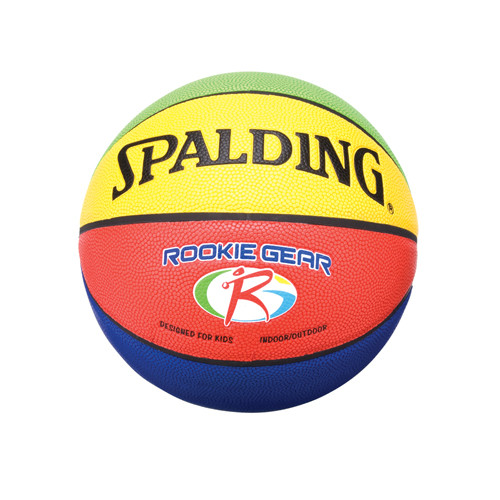 Spalding 76951 Rookie Gear Multi Colored Youth Basketball 27.5-inch -  Burghardt Sporting Goods