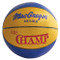 MacGregor Recruit 22 Inch Mini Size Rubber Basketball for Indoor and Outdoor