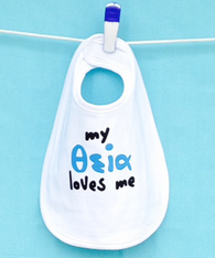 BIB - GREEK AUNTY - THEA